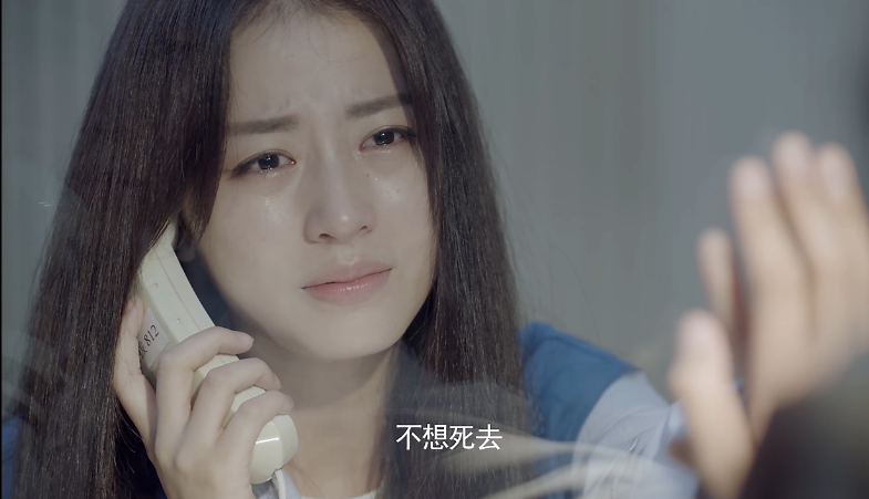 我爱你！等了千年。