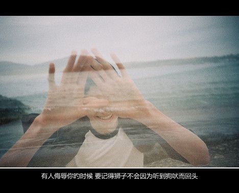 生命中最深的孤独是没有你的陪伴