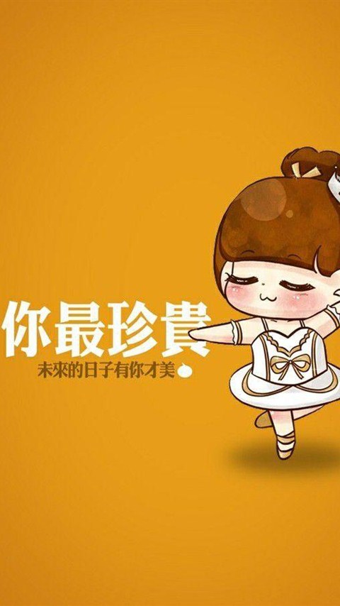 卡通可爱手机壁纸 愤怒的小鸟可爱卡通手机壁纸图集