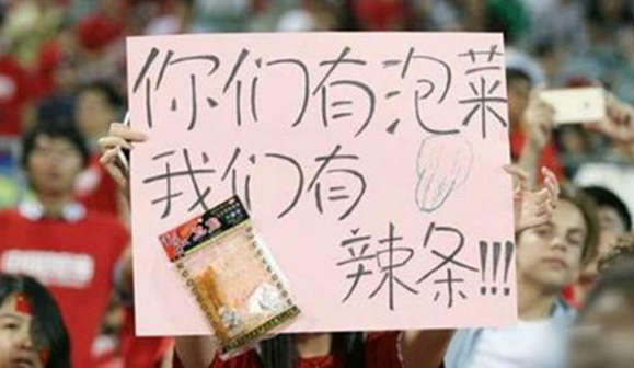 内涵图第1317发