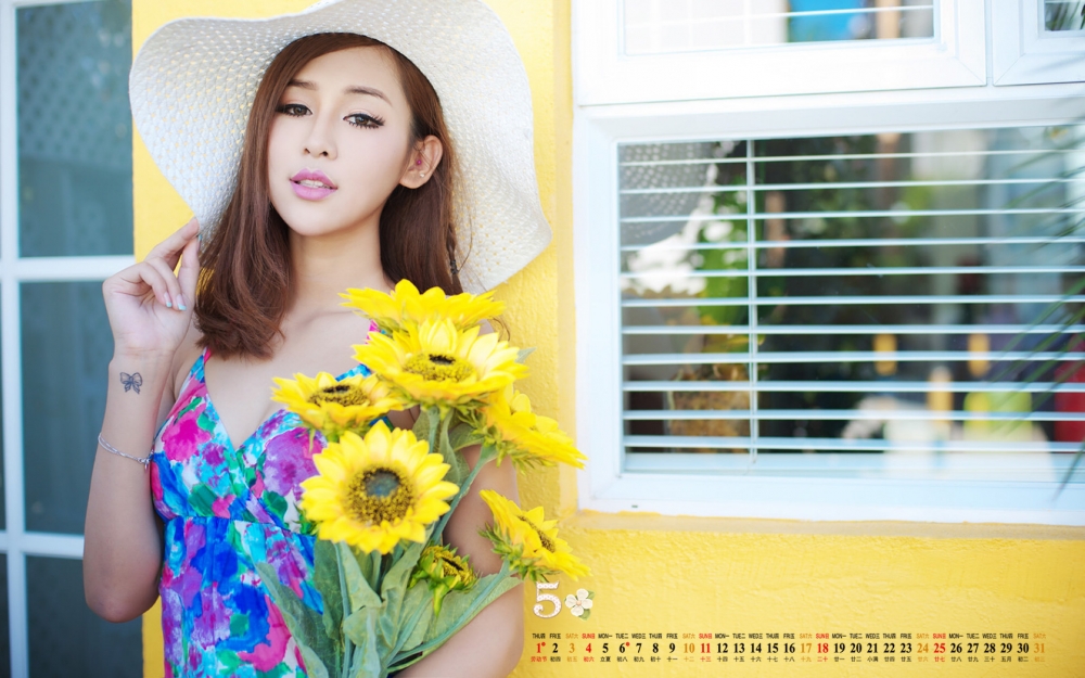 2014年5月日历壁纸夏日清新美女