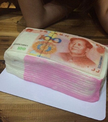 要是真的该多好啊