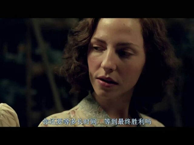 此生此世一条生命