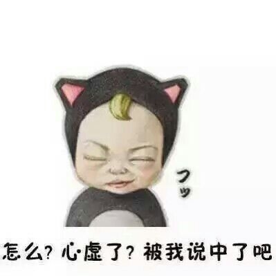 大部分情侣吵架，男人主动认错之后的剧情发展
