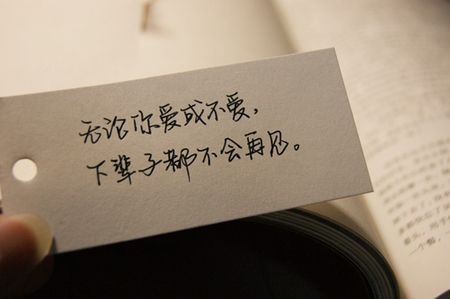 若非青春苦短，谁会想来日方长