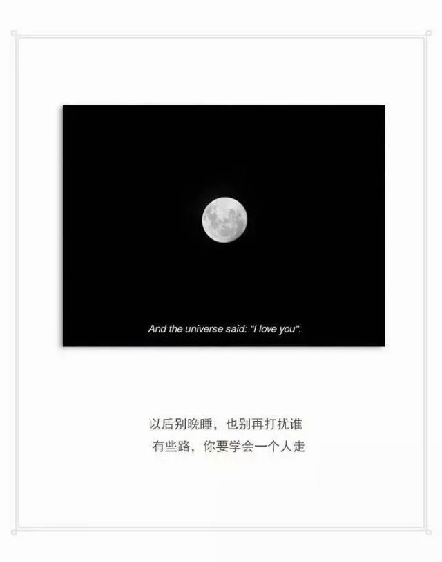 似是故人来。