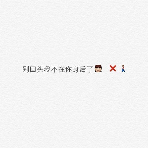 QQ     空间说说   文字