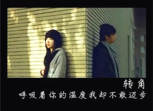 山外青山楼外楼，天下不及你温柔。