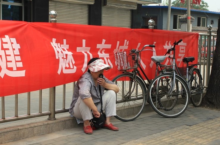 轮子上形形色色的纪实故事