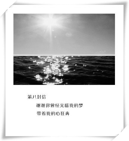 诗：电视剧是假的，没人会真正等你四五年