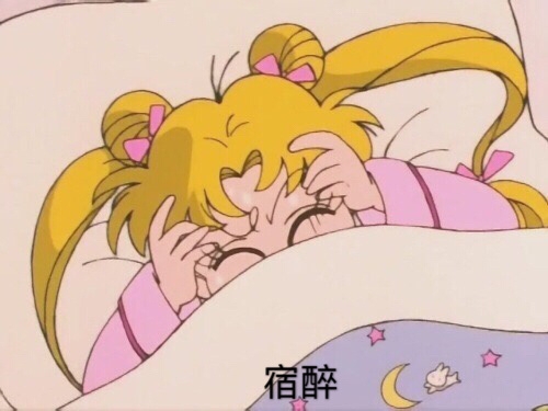 林染：长这么大 你有哪些事是没做过的呢