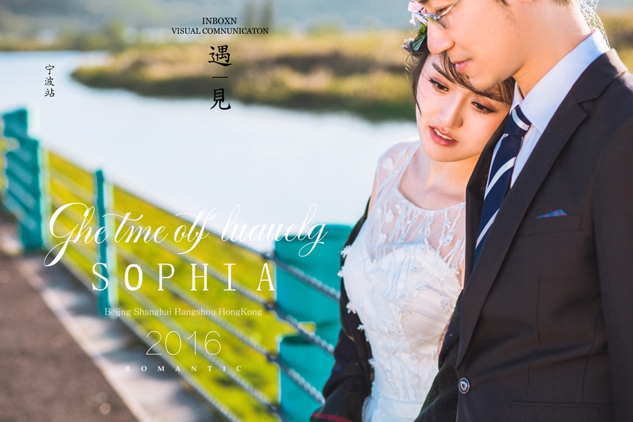 城市旅拍婚纱照 城市旅拍 婚纱照
