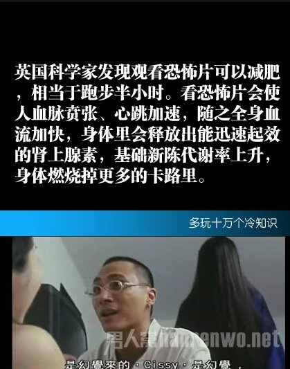 罗马人用老鼠脑当牙膏 印度人用牛尿做饮料