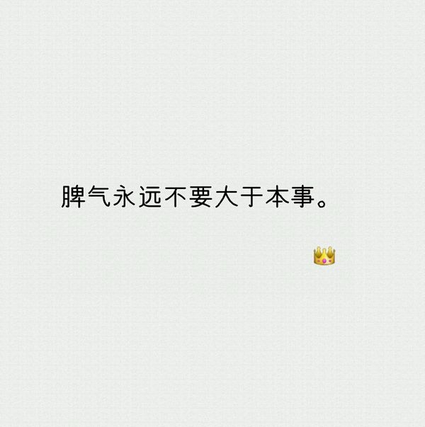 初见你的时候绝对不知道后来那么喜欢