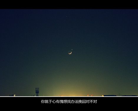 生命中最深的孤独是没有你的陪伴