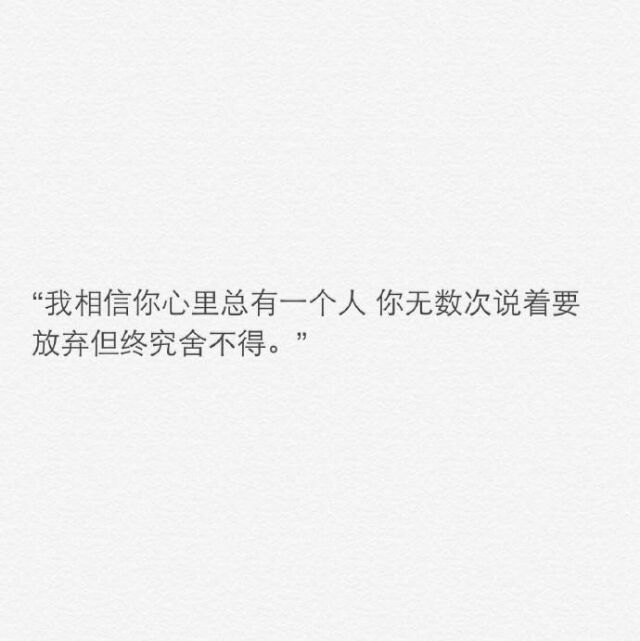 说好喝完这杯酒就再也不回头 可醉眼朦胧还是伸手跟他走了