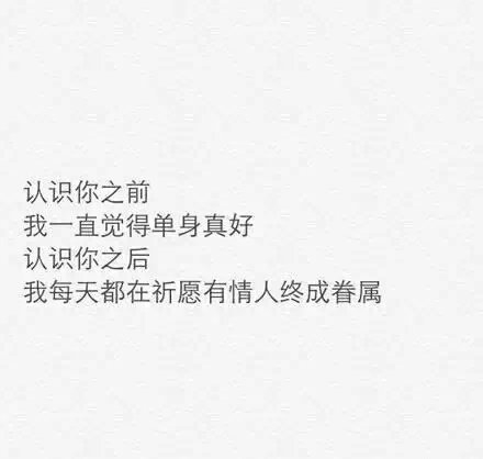 你走过我的阳光，都带给我流动的阴影