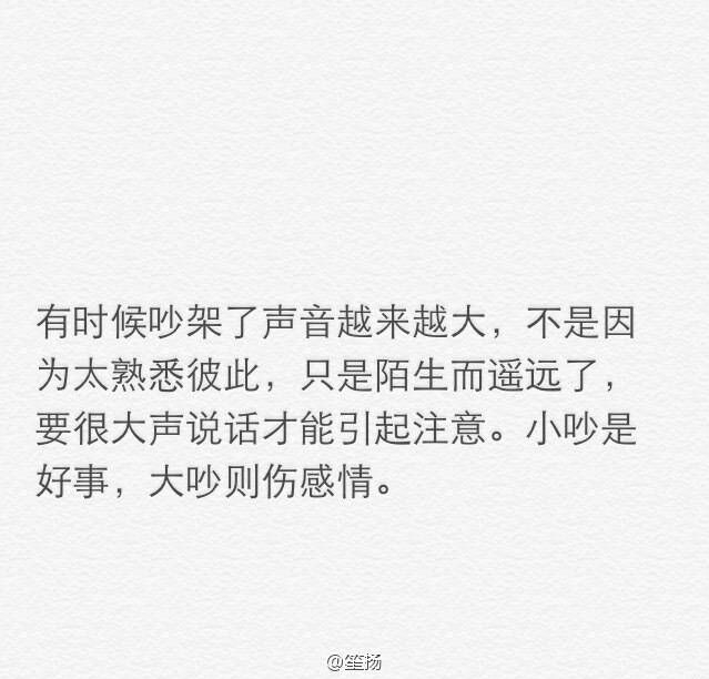 幸福这件事，其实就是清晨睁开眼睛看手机，发现有你的早安简讯，看看闹钟还能多睡一小时的满足感