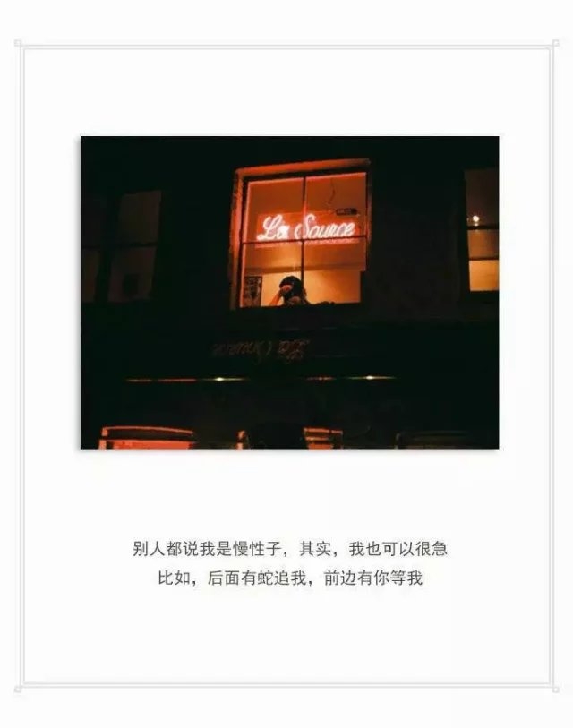 似是故人来。