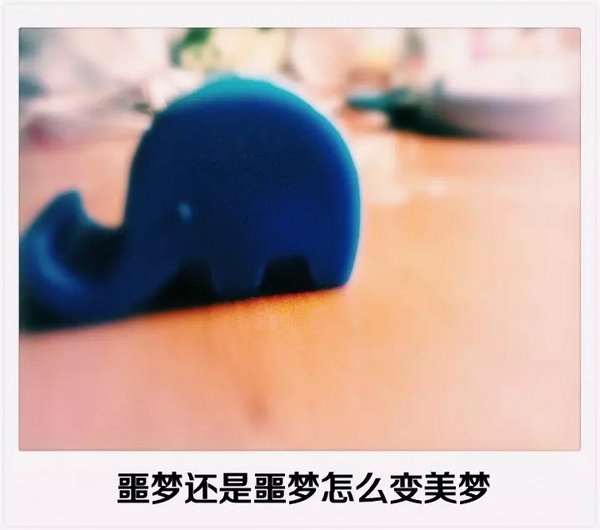 我再未来等温暖的你 唯美图文