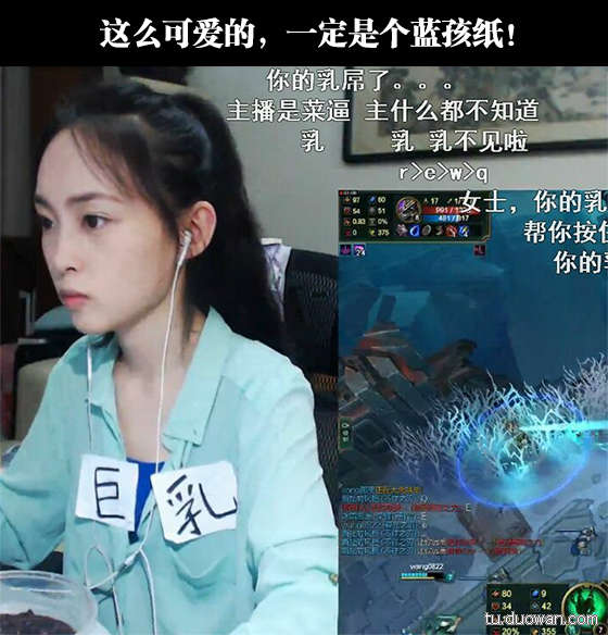 囧图第788发：欲练成绅士B格，还请看此书！