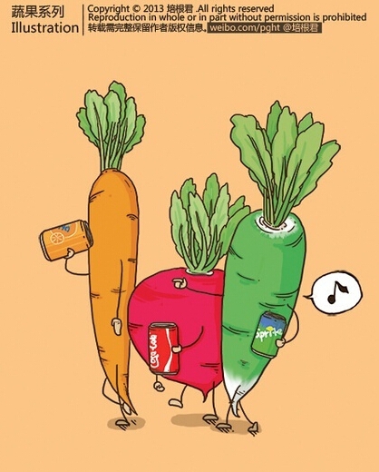 蔬菜水果的尴尬心事
