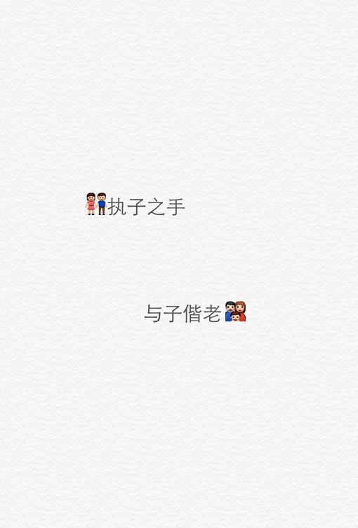 QQ     空间说说   文字