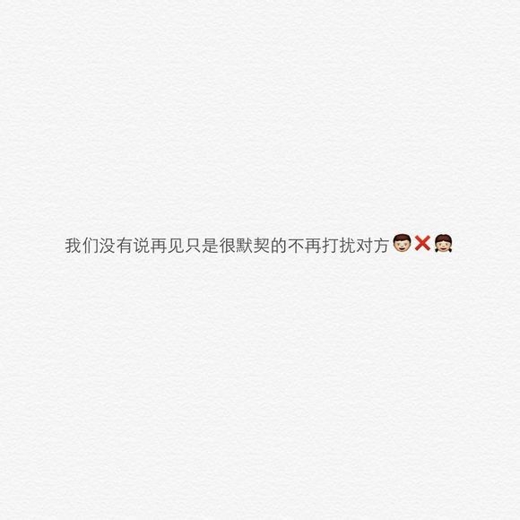QQ     空间说说   文字