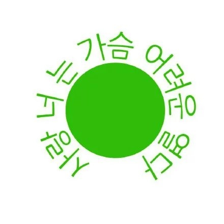给她一耳光吗