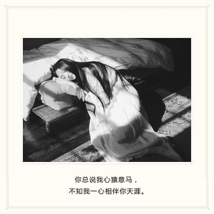 我以为时间是最好的偏方，结果只好的全部是皮外伤
