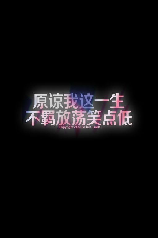 因为爱你，所以看谁都像情敌