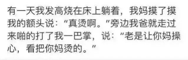 好甜啊,看完想谈恋爱了.