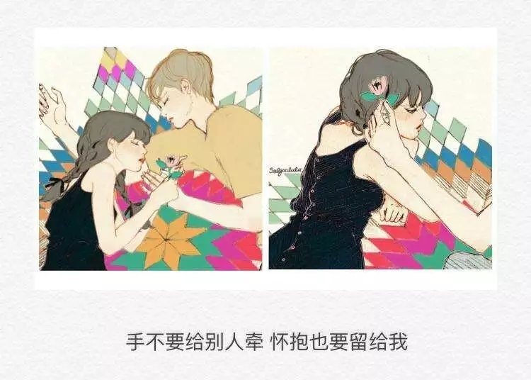似是故人来。