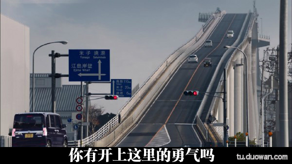 囧图第900发：樱桃小丸子再推真人版！你他娘的告诉我这是小学生？