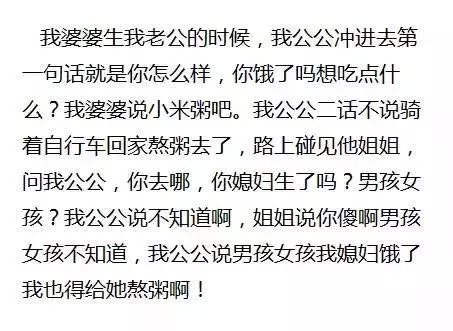 或许这就是爱情 你没遇到过并不代表没有。