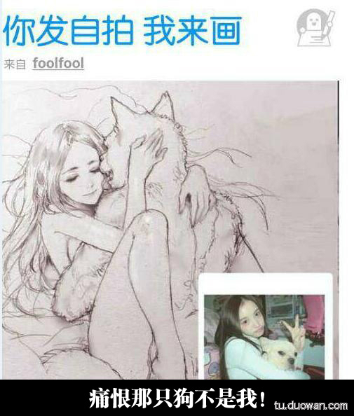 囧图第900发：樱桃小丸子再推真人版！你他娘的告诉我这是小学生？