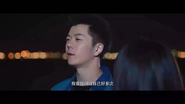 每个人的青春都希望有一个路星河吧