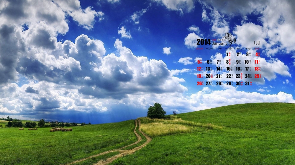 2014年一月日历唯美好看风景桌面壁纸