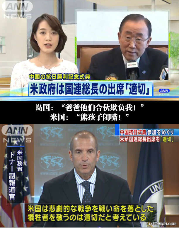 囧图第788发：欲练成绅士B格，还请看此书！