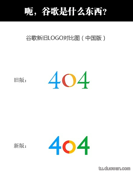 囧图第788发：欲练成绅士B格，还请看此书！