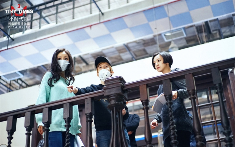小时代3刺金时代电影剧照图集桌面壁纸第二辑