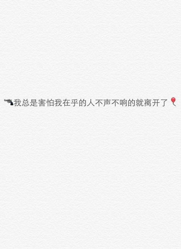 QQ     空间说说   文字