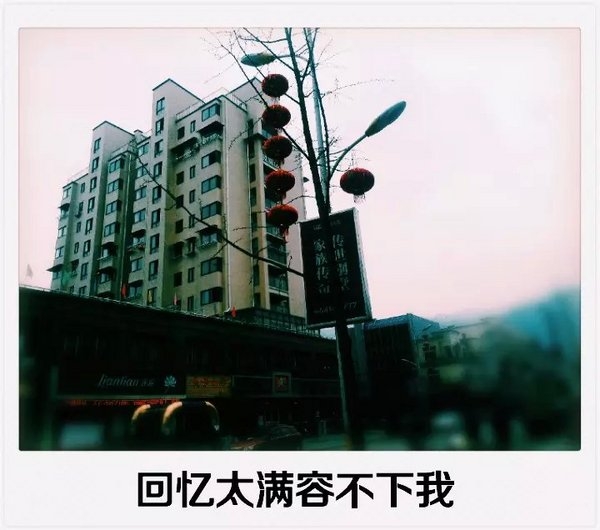 我再未来等温暖的你 唯美图文