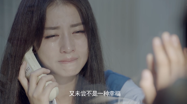 我爱你！等了千年。