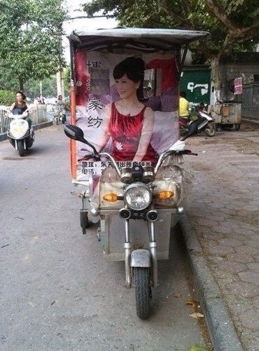 你敢说你第一眼没看错？