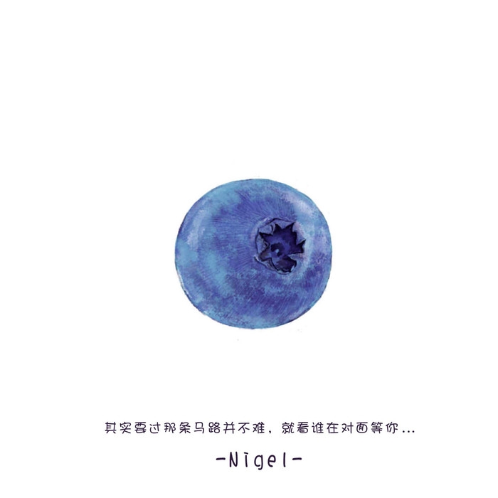 和水果蔬菜谈个纯纯的恋爱
