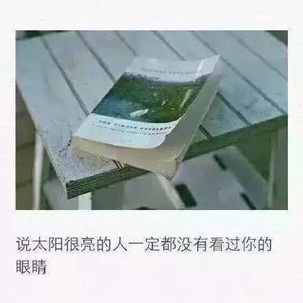 青春留下的每张照片，都是时光的标本
