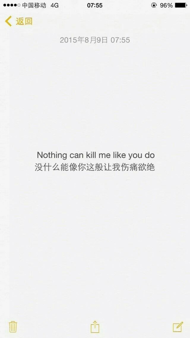 我像个路人被你无视一路