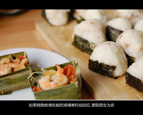 生命中最深的孤独是没有你的陪伴