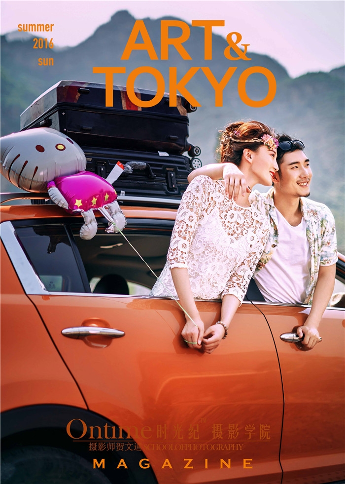 城市旅拍婚纱照 城市旅拍 婚纱照